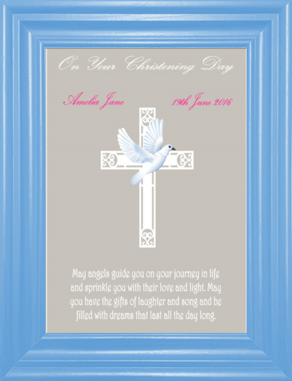 Personalised Name & Date Chistening Print (unframed)