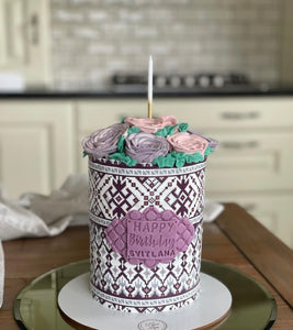 Custom A4 Icing Cake Wrap / Edible Print