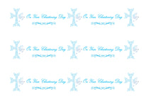Load image into Gallery viewer, BLUE ON YOUR CHRISTENING DAY EDIBLE ICING CAKE RIBBON / SIDE STRIPS   Use instead of traditional ribbon to decorate the sides of your cakes  Edible fondant icing, perfect for that special occasion